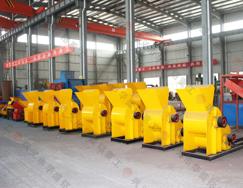 建筑垃圾雙級式粉碎機如何實現不同類型的廢棄物破碎？