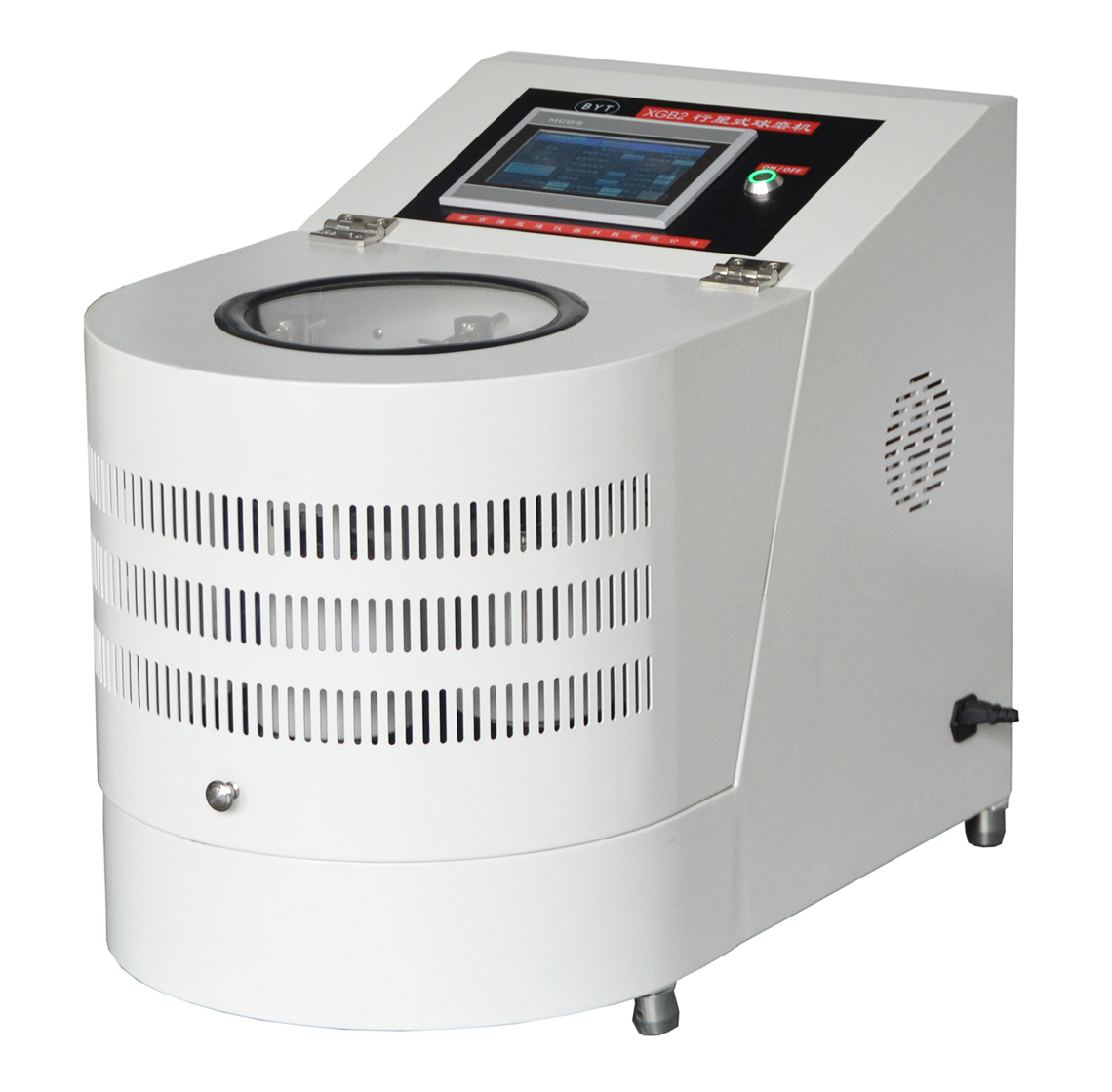 2L行星式球磨機